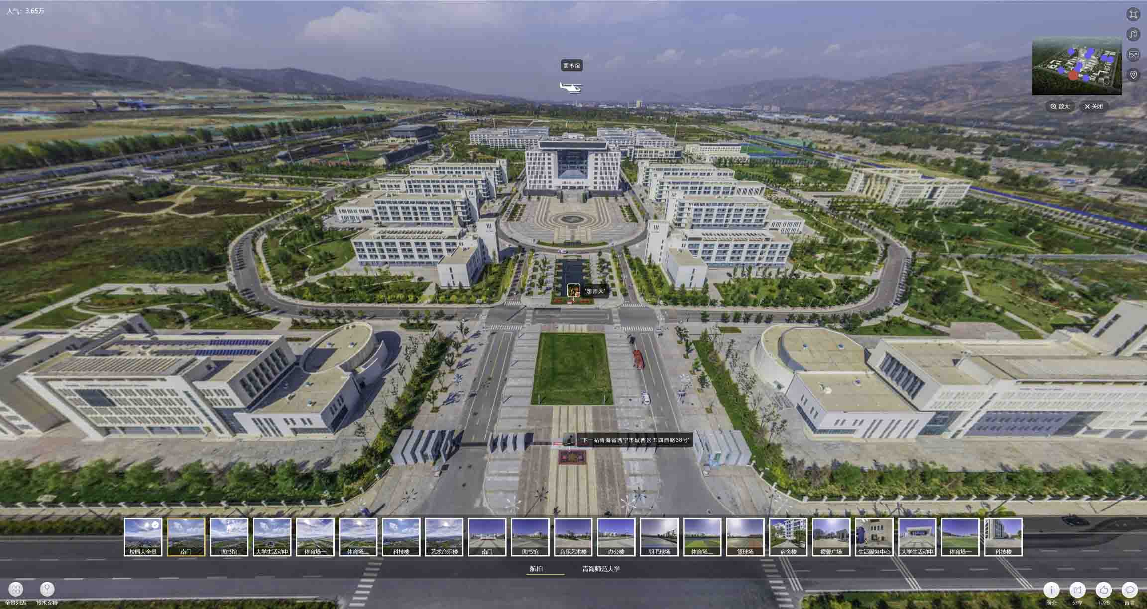 石城油菜花-惊艳半生的花海仙境